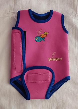 Гидрокостюм неопреновый swimbest для ребенка 0-6 мес.