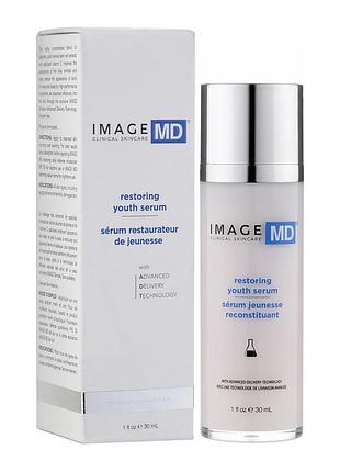 Відновлювальна омолоджуюча сироватка  image skincare md restoring youth serum
