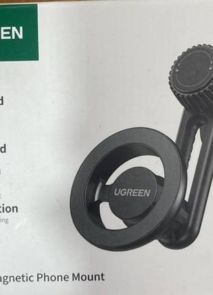 Магнітний тримач для телефона в автоugreen magsafe (в дефлектор/повітряневод)