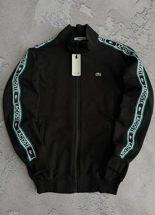 Чоловіча кофта lacoste зіп худі чорна/зелена з лампасом s / m / l / xl / xxl