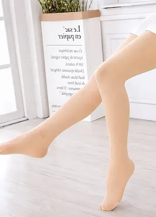 Колготки капроновые 100d телесного цвета one size 8320