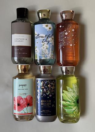 Гелі для душу від bath & body works