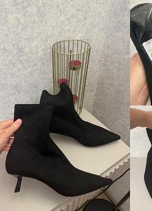 Ботинки зара