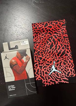 Jordan elite sleeve