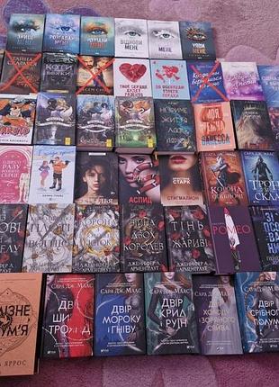 Продам книги