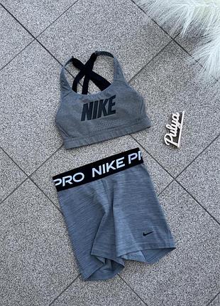 Набір nike оригінал для спорту топ + шорти / велосипедки / велошорти
