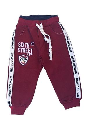 Брюки "street", трехнить с начесом тм "sisero" (86 см)