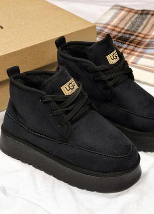 Зимняя женская обувь угги стильные повседневные теплые ugg 37 36