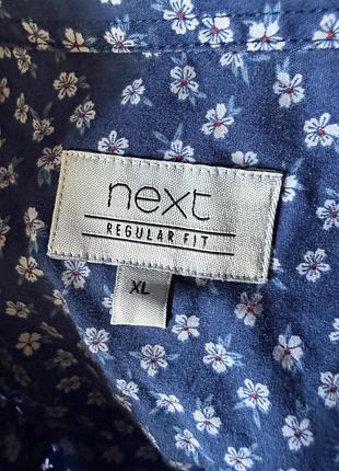 Сорочка next 2
