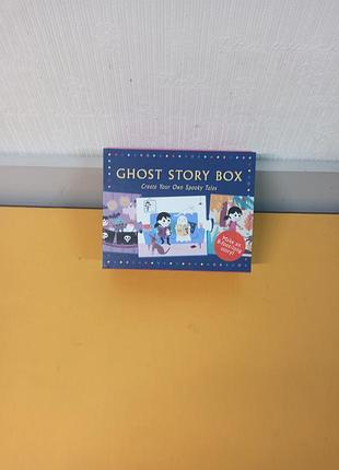 Настольная игра ghost story box от laurence king publishing коробка с привидениями: создайте собственные жуткие истории