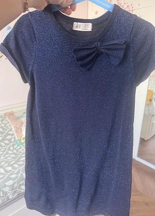 Святкова сукня h&m