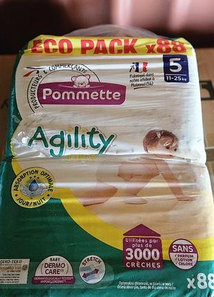 Памперси підгузки pommette agility 11-25 кг 88 шт