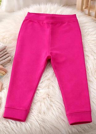 Детские яркие брюки двунитка ovs kids 98 см (2-3 года)