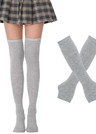 Гольфы выше колен и митенки трикотажный комплект однотонный светло-серые one size 1029-6429 высокие носки хлопковые чулки с нарукавниками