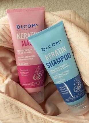 Bloom маска і шампунь