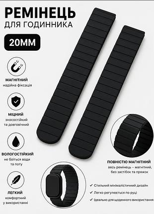 Силіконовий магнітний ремінець primolux magnet для годинника amazfit gtr 20 mm - black primolux чорний. силіконовий магнітний ремінець amazfit 20 mm