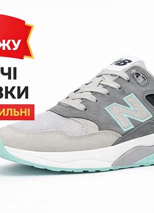 Жіночі кросівки сірі з м'ятним стиль new balance легкі спортивні кросівки для прогулянок повсякденні модні кеди
