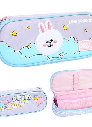 Пенал м'який yes line friends dreamy ph-30
