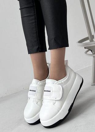 Жіночі кросівки white comfort на високій підошві — стиль та зручність щодня