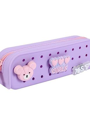 Пенал мягкий силиконовый yes charming phs-2