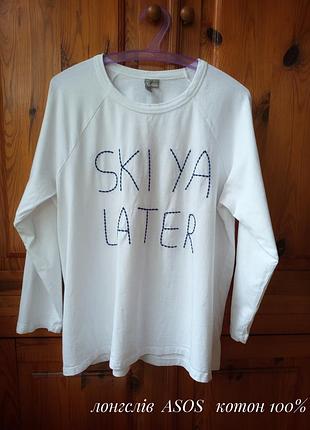 Лонгслив из коттона asos