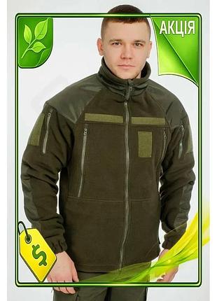 Кофта флісова ut з velcro панелями олива тактична для військових з терморегуляцією та вітрозахистом ve-33