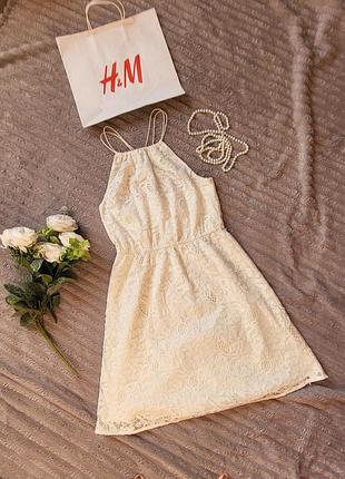 Кремова сукня h&m з мережива