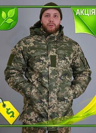 Зимова куртка ut до -25 піксель тепла тактична для військових захист від морозу та опадів ve-33