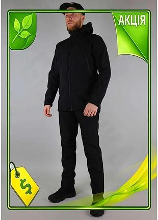 Тактический демисезонный костюм soft shell ut черный для военных защит от осадков и сохранения тепла ve-33