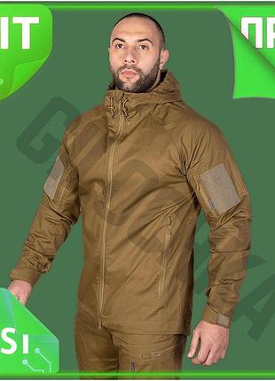 Ve куртка camotec stalker 3.0 new version twill xxl койот тактична демісезонна для охоронців військови n6w_ver