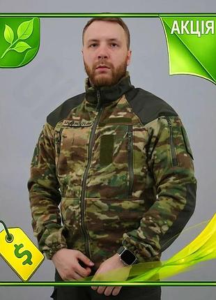 Кофта флісова ut з velcro панелями мультикам тактична для військових з терморегуляцією та вітрозахистом ve-33