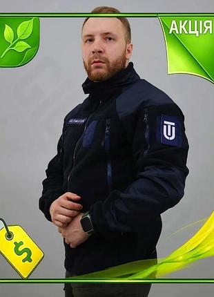 Кофта флісова ut з velcro панелями синя тактична для військових з терморегуляцією та вітрозахистом ve-33