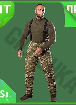 Ve брюки зимние camotec patrol new version climaguard 3xl пиксель утеплены для активного отдыха и спор n6w_ver