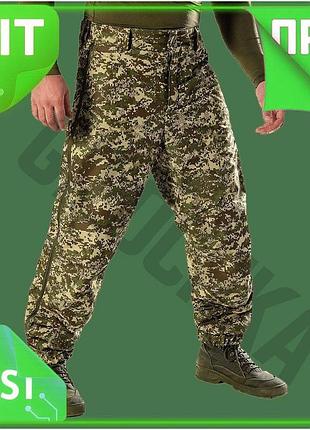 Ve брюки camotec defender зимние new version мембранные камуфляжные тактические для военных защита от n6w_ver