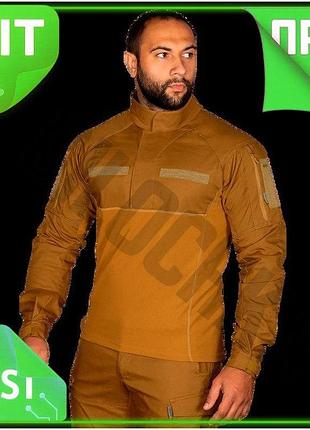 Ve боевая рубашка camotec 3xl new version койот тактическая рубашка под броню для армии и военных n6w_ver
