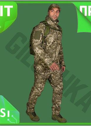 Ve куртка camotec phantom softshell new version 3xl пиксель тактическая для военных с мембраной водоне n6w_ver