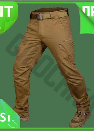 Ve штани camotec stalker 3.0 new version twill 3xl койот тактичні демісезонні штани для охоронців війс n6w_ver