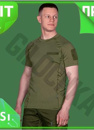Ve футболка camotec thorax patrol new version xl масло влагоотводящее антибактериальное для активного n6w_ver