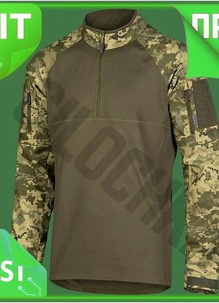 Ve боевая рубашка camotec тактическая new version xl пиксель для военных под броню дышащая антибактери n6w_ver