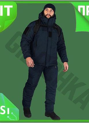 Ve костюм camotec patrol taslan new version темно-синій зимовий комплект для чоловіків формений одяг д n6w_ver