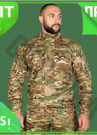 Ve китель camotec blitz twill new version 3xl мультикам тактическая форменная одежда для военных и охр n6w_ver