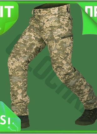 Ve штани camotec cyclone nordstorm new version для охоронних структур зимові водонепроникні утеплені т n6w_ver