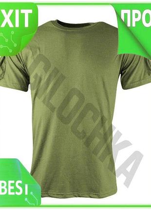 Ve футболка тактична kombat uk new version tactical t-shirt оливкова для спорту і повсякденного носінн n6w_ver