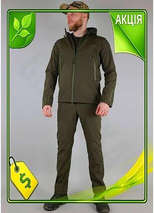Тактический демисезонный костюм soft shell ut оливка водонепроницаемая для военных охоты туризма ve-33