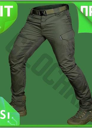 Ve брюки camotec patrol pro new version масла тактические для военных с карго карманами и регулировкой n6w_ver