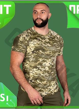 Ve футболка camotec thorax patrol new version xl влагоотводящая антибактериальная для активного отдыха n6w_ver