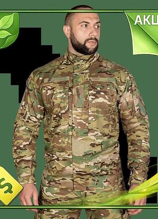 Ve китель тактический camotec blitz new version twill m мультикам для военных легкий дышащий форма n6w_ver