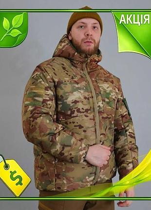 Зимняя куртка ut velcro утепленная g-loft для военных до -20℃ тактическая с мембраной santana ve-33