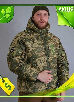 Зимняя куртка ut velcro для военных утепленная g-loft до -20℃ мембрана santana тактическая ve-33