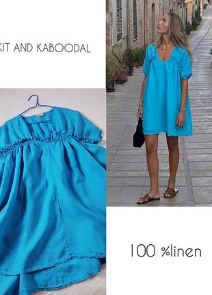 Легка лляна бірюзова сукня-туніка kit and kaboodal у стилі boho.